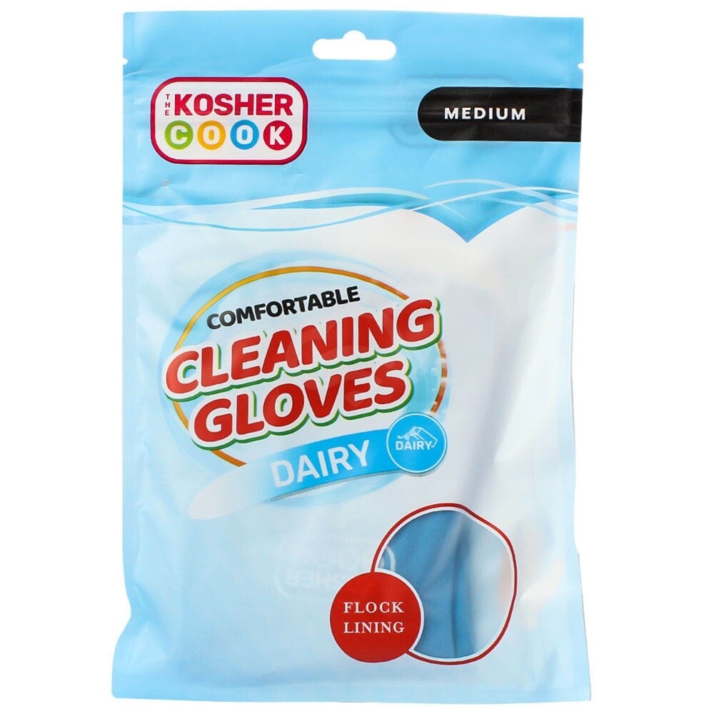 Kosher Cook Gloves Latex Medium Dairy