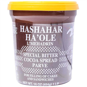 Hashachar Chocolate Spread Parve 16 Oz