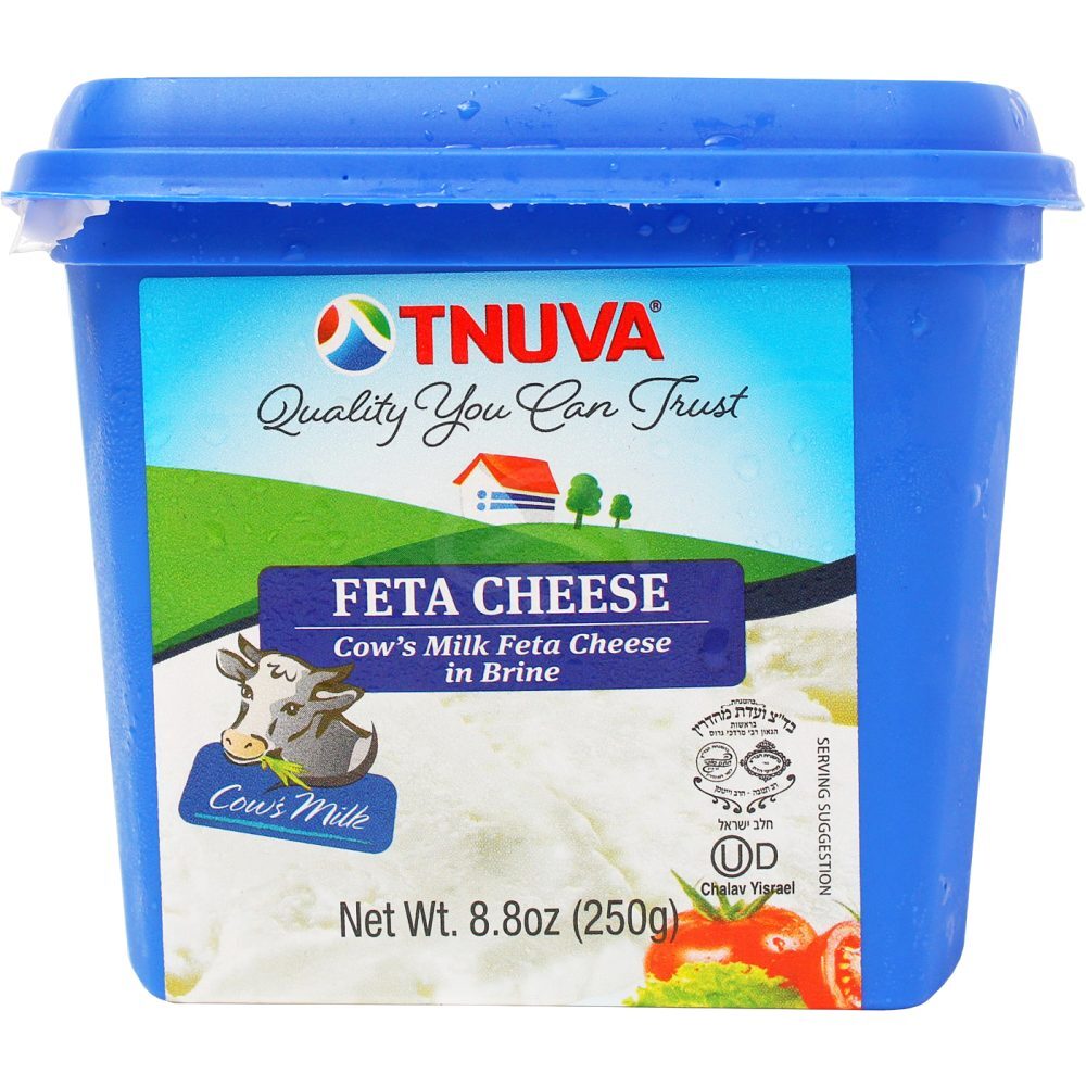 Tnuva Cow Feta In Brine 8.8Oz