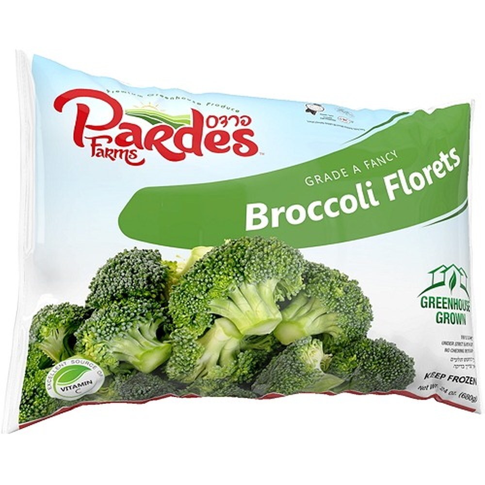 Pardes Broccoli Florets 24 Oz