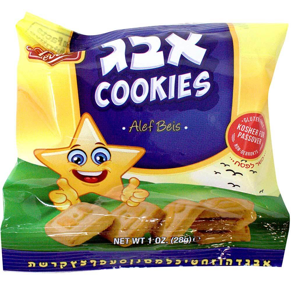 Lieber's Aleph Beis Cookies 1 Oz