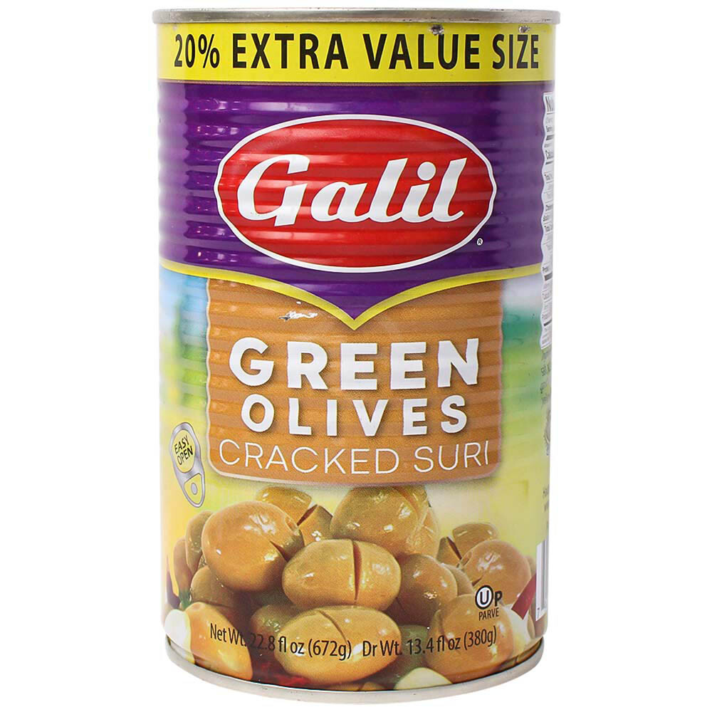 Galil Olives Green Cracked Suri 22.8Oz
