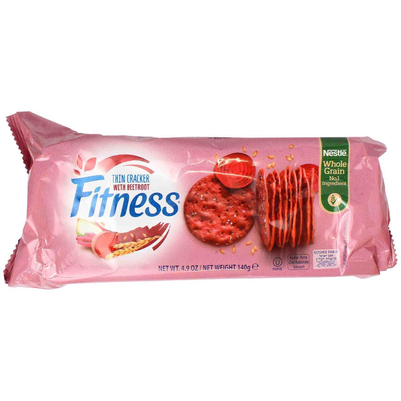 Nestle Fitness Beets 4.9Oz