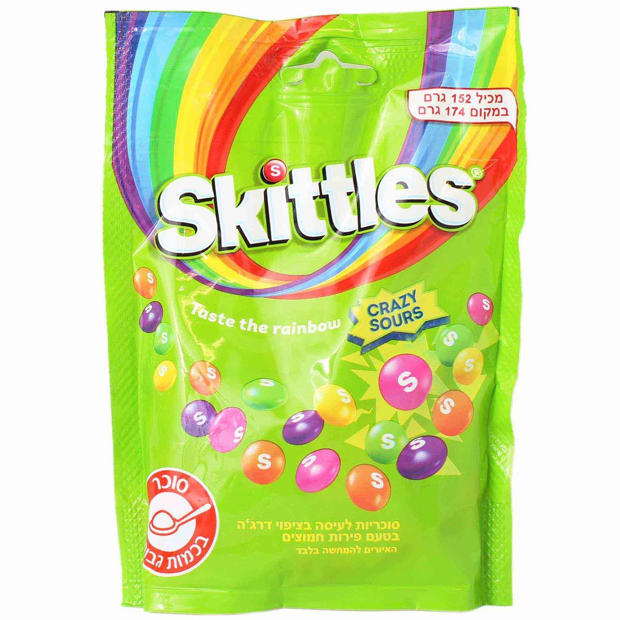 Skittles Crazy Sours 5.4Oz